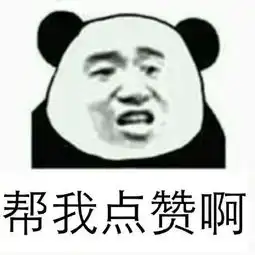 每日一笑昨天我把我妈从麻将馆里拽了出来不为别的只为了
