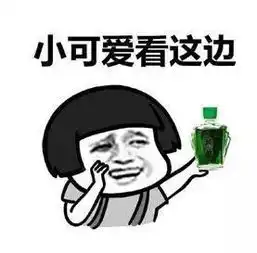 蚊虫叮咬太难受一招教你快速解决
