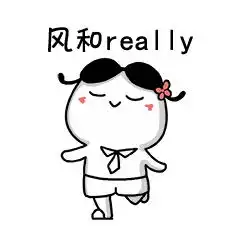 哪里有微信表情包大全
