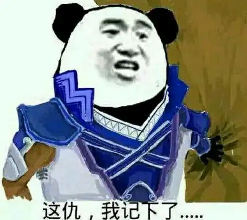 哔哩哔哩
