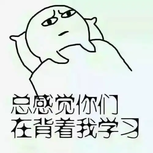 英语四六级没过怎么办会影响考研吗
