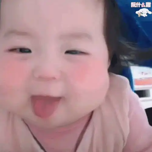 想知道这个表情包小女孩是谁