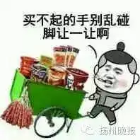 求放过快递小哥遭女客户疯狂表白,微信不断收到她的
