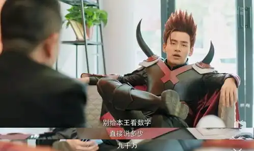 成人版铠甲勇士b站的沙雕脑洞剧让人笑到打鸣
