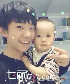 我要tfboys易烊千玺的图片
