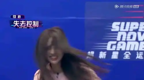 杨超越体测秒变表情包,形象全无被队友吐槽,在线表演扭秧歌
