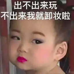 英语小白的第一次出国自由行
