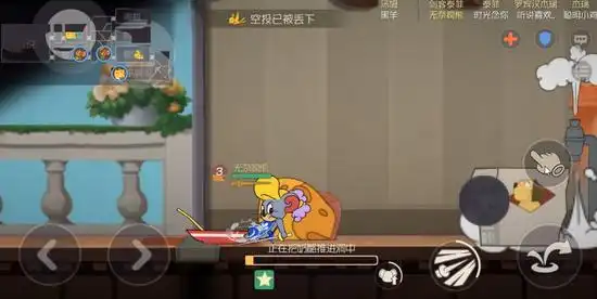 表情寒光照铁盔猫和老鼠手游剑客泰菲驾到97973手游网表情
