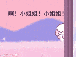 近期沙雕搞笑表情包
