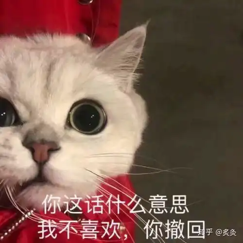 男友是不是在用好意绑架我
