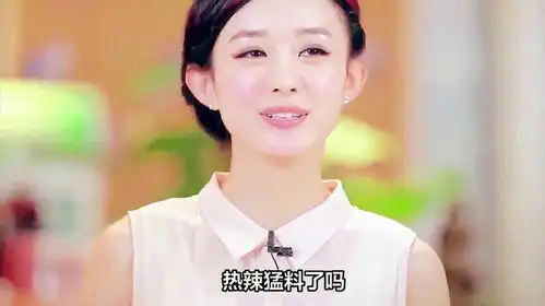 赵丽颖带5岁萌娃露营,萌娃独立背包超可爱
