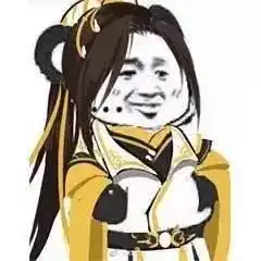 朋友圈穿衣服不重样表情包