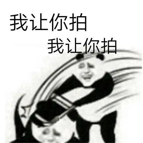 这一届毕业生太难了,学士帽是校长靠拍一拍拍到我头上的
