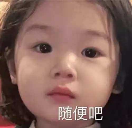 等我老了能不能像猪出栏一样,到了年纪就挂养老真是大问题

