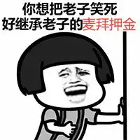周杰伦新歌狂遭吐槽,中年人如何摆脱土味

