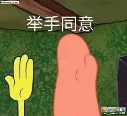 全世界最空旷的地方..钱包图片我觉得有点不对头表情包下载乐游网游戏下载
