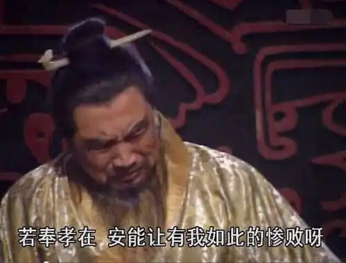 三国里被神话的不只关羽,还有他
