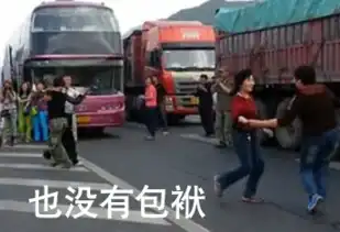 原来你是这种陆家嘴每日轻松一刻5月25日晚间版
