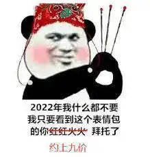 皮肤科医生直播间8个常见问题qa

