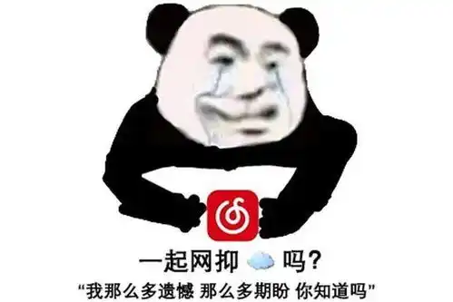 文案帮wen的个人展示页
