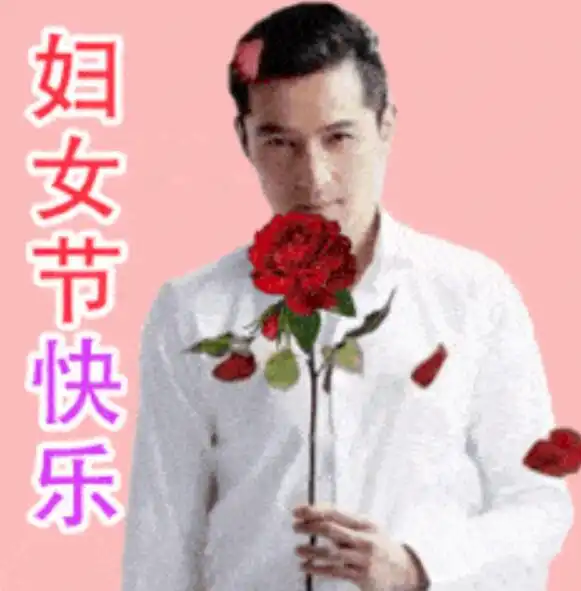 沈腾被压5年的作品,逆鳞究竟多烂网友沈腾都不想看这片
