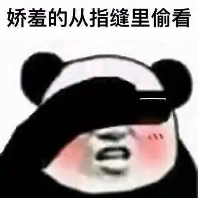 中年女星们的烦恼,隔壁的天海佑希们就完全不担忧
