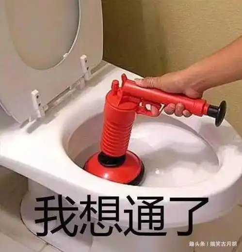当你玩绝地求生的时候,这也能卖萌
