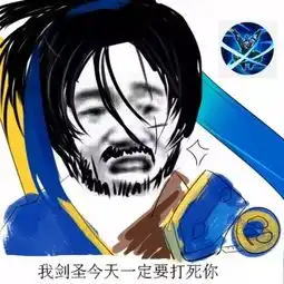 最后时刻冲分,5大上分天王推荐给你
