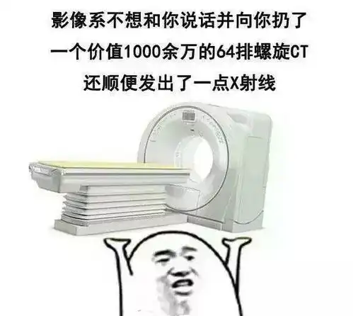 注意这是一条为你续命的推送
