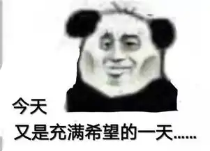 媳妇领进门,调教在个人

