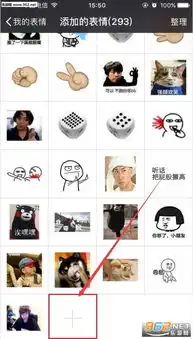 魔性ac娘表情包下载乐游网游戏下载

