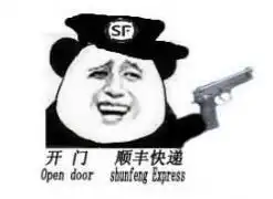 车主需知2016新交规你还在信吗