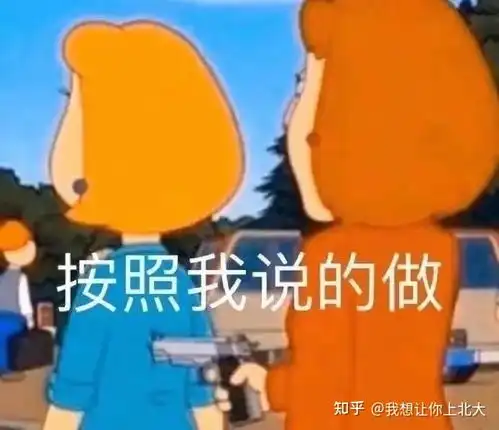 考前必看高考数学必备知识点总结
