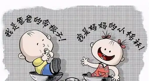 美国研究表明生儿子的家庭离婚率更低背后藏着3大现实原因
