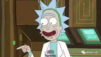 豆瓣评分突破天际,但它仍是最不要脸的美剧
