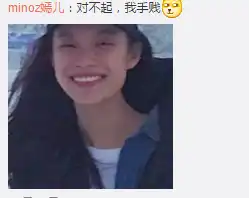 这样的女神你见过倪妮素颜出镜,成表情包素材