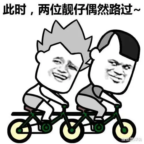 姑娘,不要不开心了,座椅都对着你笑了零食别问网易订阅
