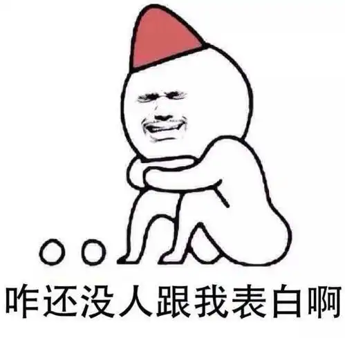 幽默段子女友我们以后生三个孩子吧男友两个就够了搜狐搞笑搜狐网
