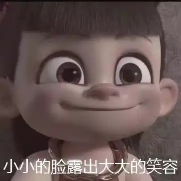 姜子牙哪吒重生之外,国产动画还能期待什么
