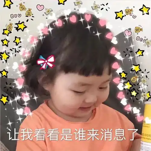 幽默笑话女儿淘气,把媳妇最喜欢的一套口红都折断了

