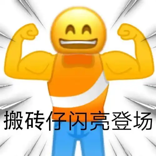 阳新新阳网全城招聘再次开启未来已来,c位等你来挑战
