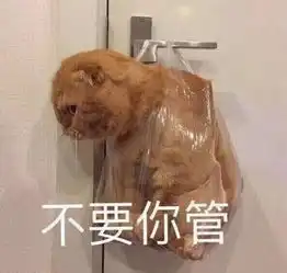 19年创意表情包,90后最爱笑哭,00后最爱沙雕
