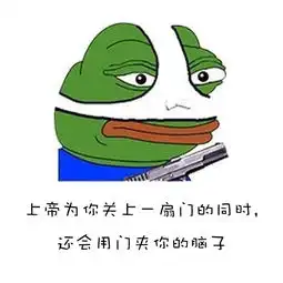 毒鸡汤搞笑表情包,先干为敬搜狐搞笑搜狐网
