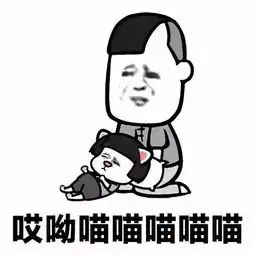 小时候写过的作文,第一个就笑喷了哈哈哈哈哈哈哈哈哈.jpg
