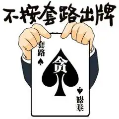 过了腊八就是年先提前感受一波春意如何
