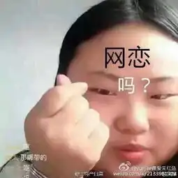 游戏良药前端模板
