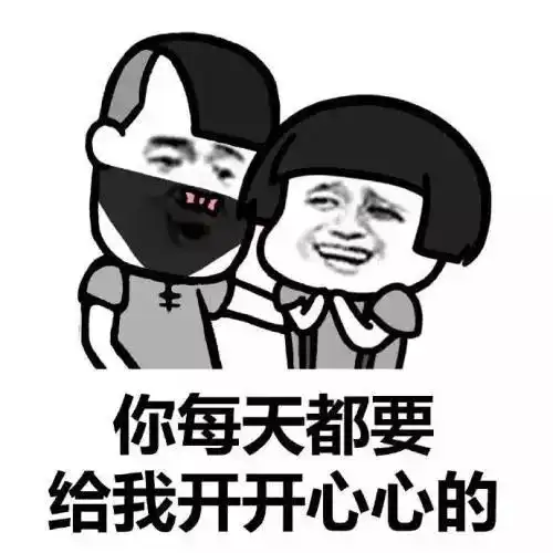 程序员这次面试稳了48道面试题及答案让你轻松拿offer
