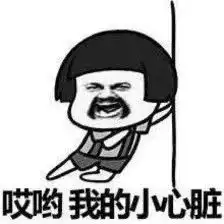 寻找狼国女神倾国倾城,魅惑众生谁是你心目中的狼国女神
