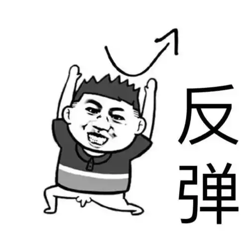 幽默笑话老公娶我之前,曾经在深山里当和尚,身手非比寻常
