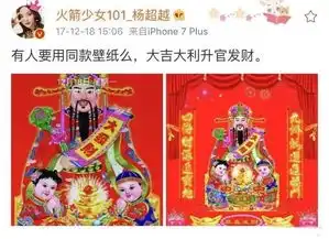 女朋友竟因迷信星座要分手

